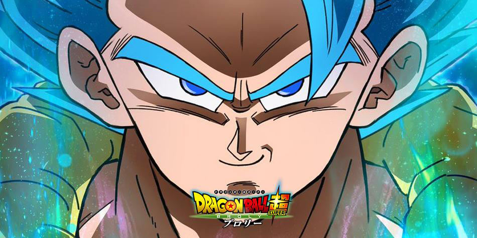 Dragon Ball Super Broly Tambien Llegara En Version Subtitulada